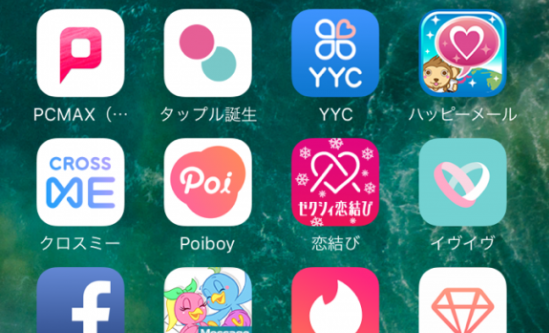 ZbNXjɂ߂̂ߏofsno3