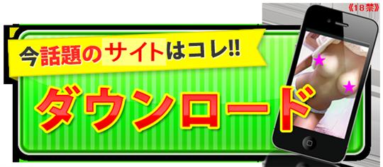 ZbNXjɂ߂̂ߏofsno3