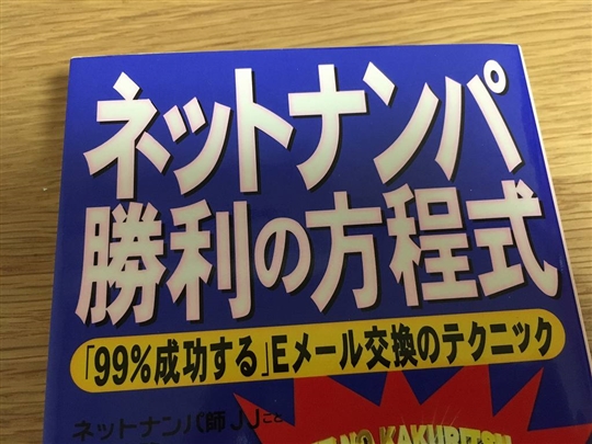 ZbNXjɂ߂̂ߏofsno3