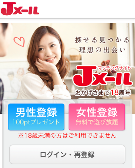 ZbNXjɂ߂̂ߏofsno3